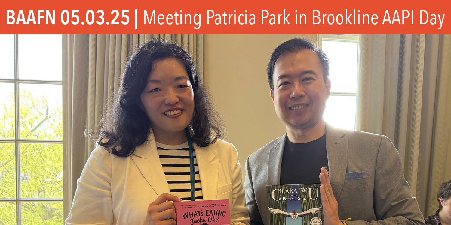 Brookline AAPI Day 2025